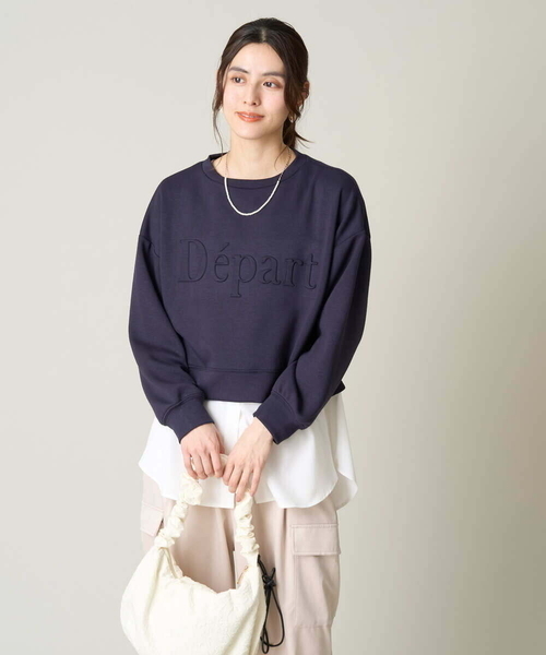 a.v.v(アーヴェヴェ)の「【UVカット】エンボスロゴクロップドトップス(Tシャツ/カットソー・レディース・アイボリー/ミント/ダークインディゴブルー/ネイビー・40/38/36)」の9枚目の写真