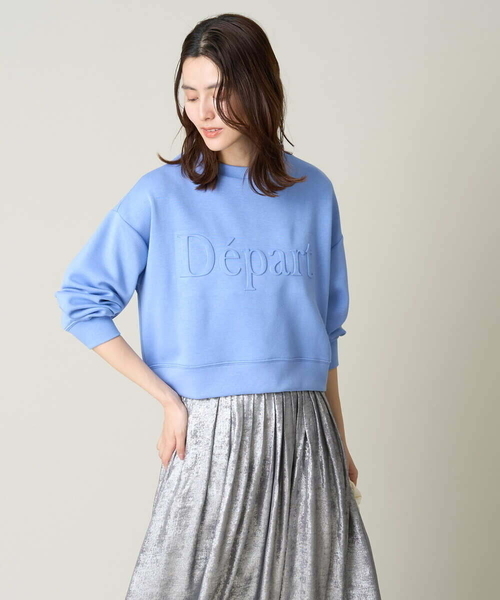 a.v.v(アーヴェヴェ)の「【UVカット】エンボスロゴクロップドトップス(Tシャツ/カットソー・レディース・アイボリー/ミント/ダークインディゴブルー/ネイビー・40/38/36)」の13枚目の写真