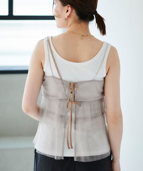 le.coeur blanc（ルクールブラン）の「メロンチュールキャミブラウス（シャツ/ブラウス・レディース・ブラック/モカ・38）」の14枚目の写真