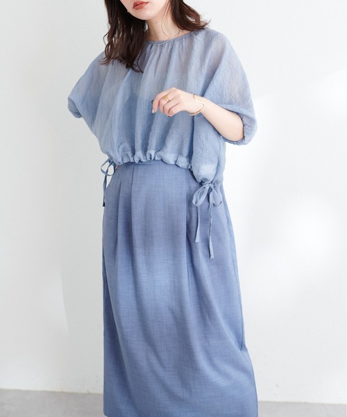 natural couture(ナチュラルクチュール)の「【WEB限定】シアードロストTOPS+キャミワンピースSET(ワンピース・レディース・グレイッシュベージュ/アイボリー/ブルー/ピンク・FREE)」の21枚目の写真