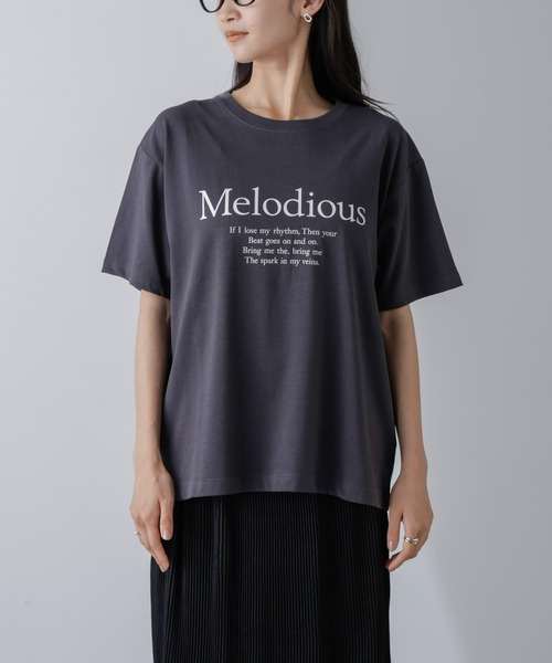 NANO universe(ナノユニバース)の「レタードグラフィックTシャツ(Tシャツ/カットソー・レディース・ベージュ/チャコール/ホワイト・FREE)」の19枚目の写真