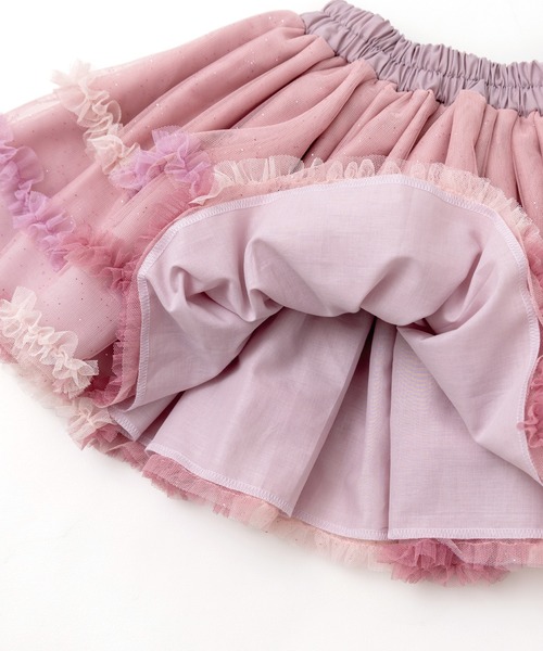 panpantutu（パンパンチュチュ）の「チュチュラフェット【M/90-110cm】【L/110-130cm】（スカート・キッズ・ピンク/エメラルド/ターコイズブルー/ラベンダー・MEDIUM/LARGE）」の12枚目の写真