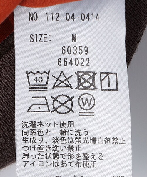SHIPS(シップス)の「SHIPS: リバーシブル クルーネック 長袖 Tシャツ (ロンT)(Tシャツ/カットソー・メンズ・ネイビー/ホワイト/ブラウン・SMALL/MEDIUM/LARGE/X-LARGE)」の21枚目の写真