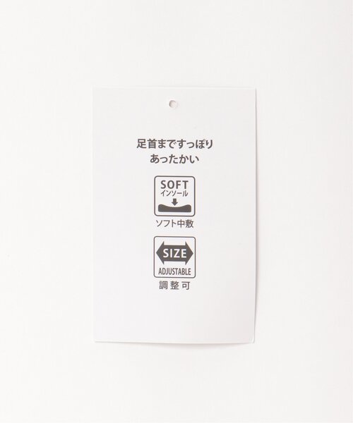 VENCEEXCHANGE(ヴァンスエクスチェンジ)の「キルトドロストブーツ(ブーツ・レディース・オフホワイト/グレー/ブラック・L/M)」の19枚目の写真