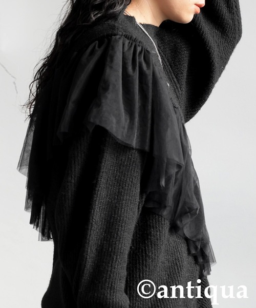 antiqua(アンティカ)の「チュールフリルニット(ニット/セーター・レディース・ブラック/グレー・ONESIZE)」の5枚目の写真