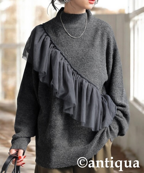 antiqua(アンティカ)の「チュールフリルニット(ニット/セーター・レディース・ブラック/グレー・ONESIZE)」の8枚目の写真