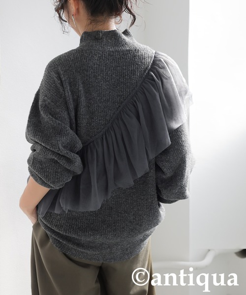 antiqua(アンティカ)の「チュールフリルニット(ニット/セーター・レディース・ブラック/グレー・ONESIZE)」の9枚目の写真