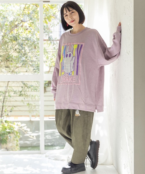 【セール】343136：パリティのネコおでん刺繍パンツ（その他パンツ）｜ScoLar Parity（スカラーパリティ）