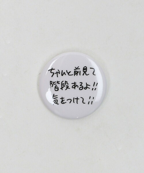 6（ロク）の「【別注】＜SEPARATE BATH & TOILET × 6(ROKU)＞BADGE AOYAMA/缶バッジ（バッジ・レディース・その他1/その他4/その他5/その他3/その他2・FREE）」の2枚目の写真