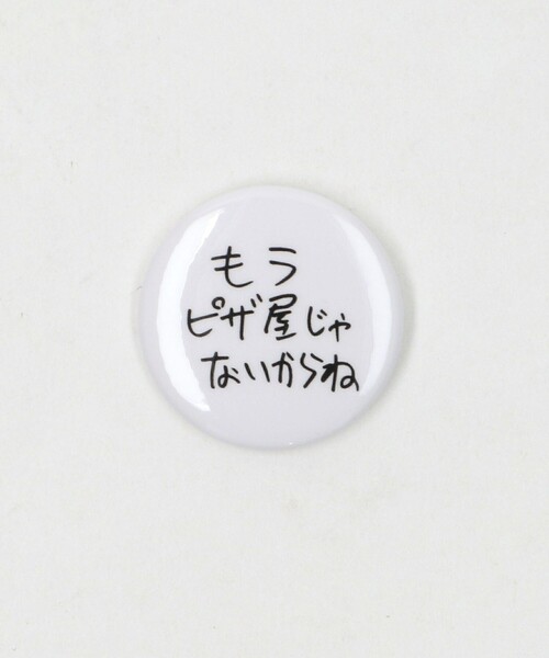 6（ロク）の「【別注】＜SEPARATE BATH & TOILET × 6(ROKU)＞BADGE AOYAMA/缶バッジ（バッジ・レディース・その他1/その他4/その他5/その他3/その他2・FREE）」の5枚目の写真