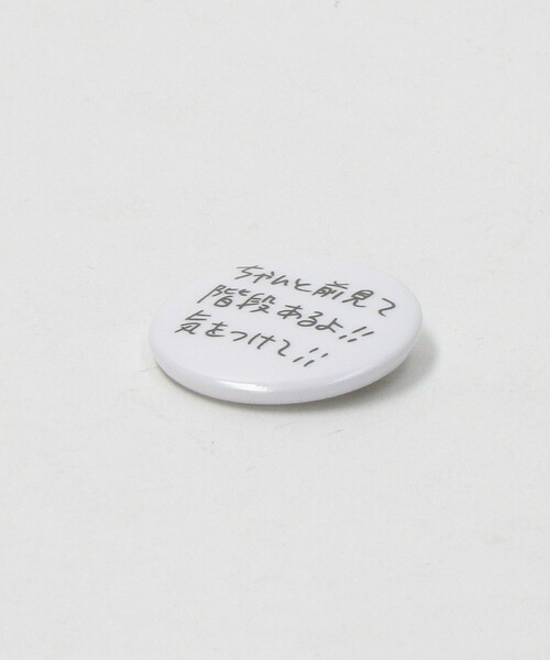 6（ロク）の「【別注】＜SEPARATE BATH & TOILET × 6(ROKU)＞BADGE AOYAMA/缶バッジ（バッジ・レディース・その他1/その他4/その他5/その他3/その他2・FREE）」の9枚目の写真