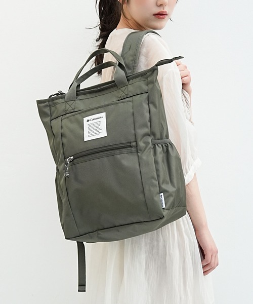 Columbia(コロンビア)の「軽量 2WAYトートリュック(バックパック/リュック・レディース・ブラック×グレー/ブラック/カーキ・フリ-)」の3枚目の写真
