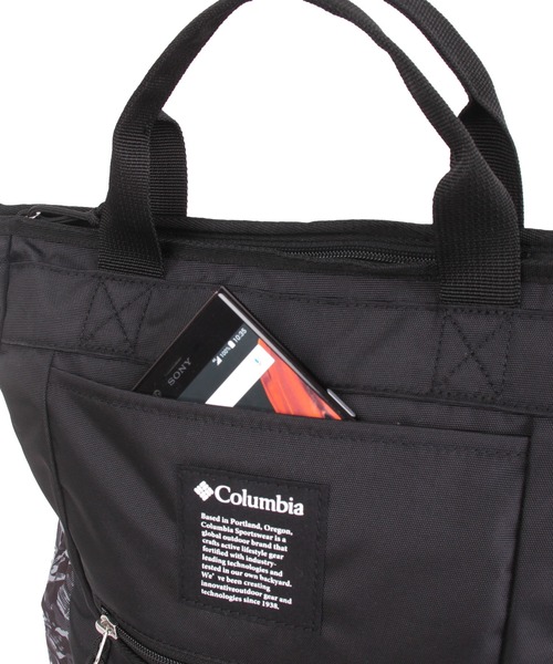 Columbia(コロンビア)の「軽量 2WAYトートリュック(バックパック/リュック・レディース・ブラック×グレー/ブラック/カーキ・フリ-)」の15枚目の写真