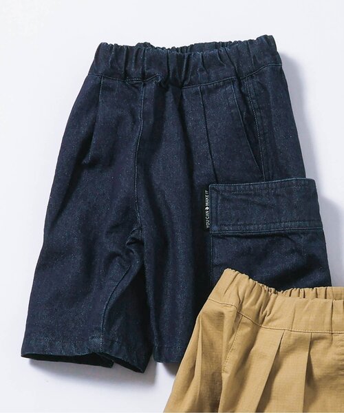 セール】【ジュニア対応】ワイドポケットハーフパンツ（カーゴ