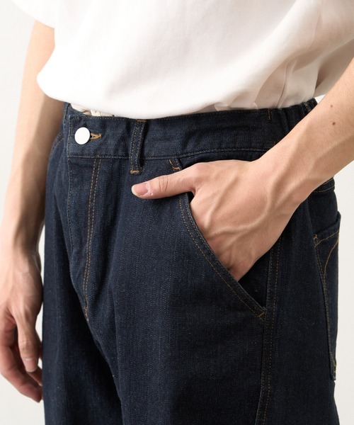 セール】【FULLESTDENIM】オーガニックスリムデニムパンツ
