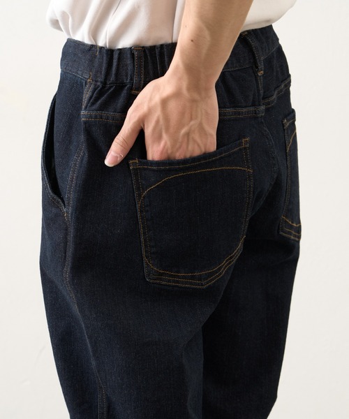セール】【FULLESTDENIM】オーガニックスリムデニムパンツ