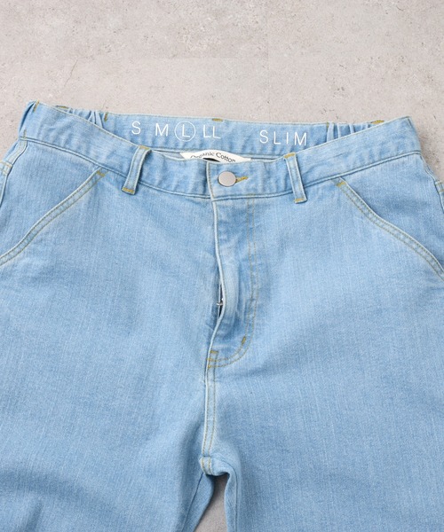 セール】【FULLESTDENIM】オーガニックスリムデニムパンツ