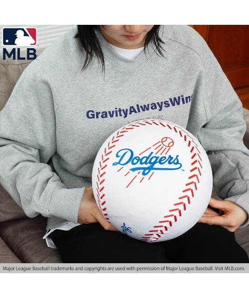 MLB/メジャーリーグベースボール ボールクッション ドジャース