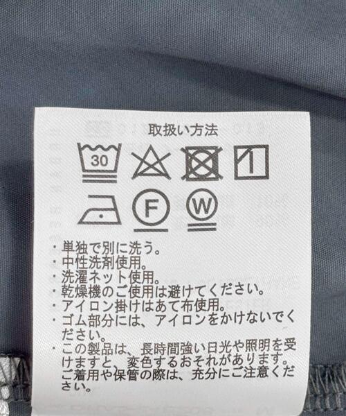 URBAN RESEARCH DOORS（アーバンリサーチドアーズ）の「『仁村紗和さん着用』『UR TECH』サマシェアストレートイージーパンツ（その他パンツ・レディース・チャコールグレー/ブルー・SMALL/MEDIUM）」の18枚目の写真