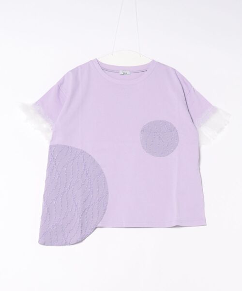 unica(ユニカ)の「パッチワークワンポケットT ladies(Tシャツ/カットソー・レディース・ライトパープル/オフホワイト/ブラック・F)」の1枚目の写真