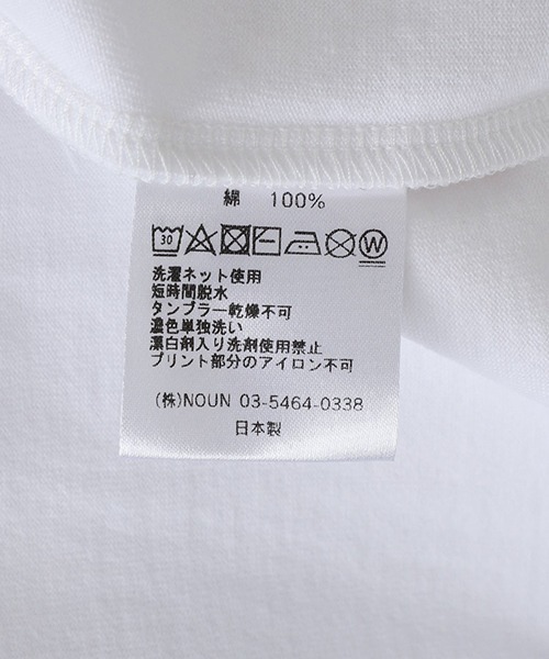 THE INTERNATIONAL ART COLLECTION（インターナショナルアートコレクション）の「THE INTERNATIONAL ART COLLECTION / インターナショナルアートコレクション：Short Sleeve Coludy City 2015 in London：251-001[MUS]（Tシャツ/カットソー・メンズ・ホワイト・M/XL/L）」の4枚目の写真