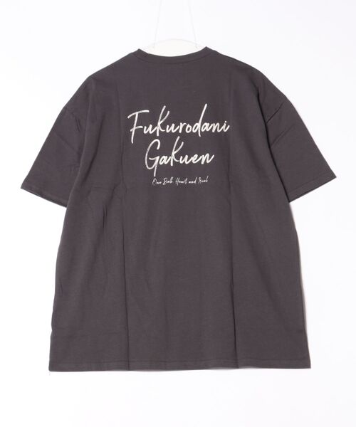 BABYDOLL（ベビードール）の「ハイキュー!!アニマル刺繍Tシャツ 0837A（Tシャツ/カットソー・レディース・ホワイト/ブラック/チャコールグレー・M/L）」の4枚目の写真