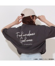 ハイキュー!!アニマル刺繍Tシャツ 0837A