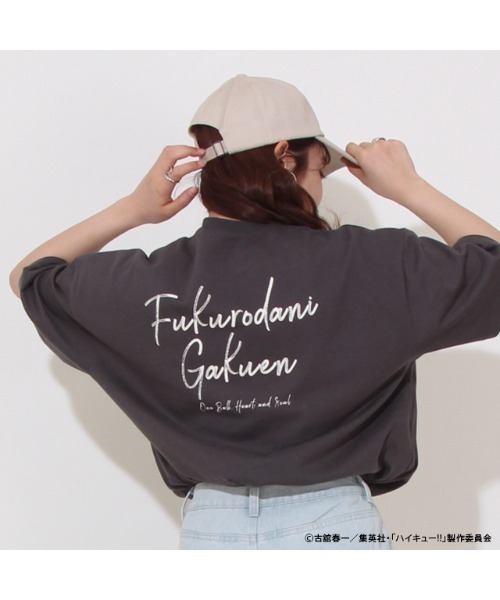 BABYDOLL(ベビードール)の「ハイキュー!!アニマル刺繍Tシャツ 0837A(Tシャツ/カットソー・メンズ・ホワイト/ブラック/チャコールグレー/ホワイト系その他2/ホワイト系その他3/ブラック系その他/ホワイト系その他/ブラック系その他2・M/L)」の8枚目の写真