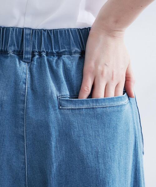 grove（グローブ）の「◆【きれい見え】ストレッチデニムワイドパンツ（デニムパンツ・レディース・ブルー系その他/ネイビー・02/03/01/05/04）」の17枚目の写真