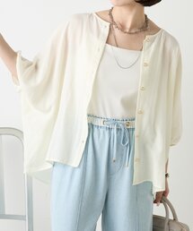 Jena espace merveilleux｜ジェナ エスパス メルヴェイユの