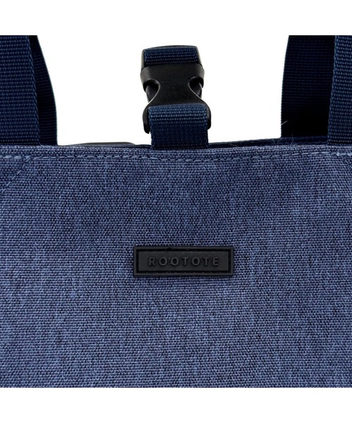 ROOTOTE(ルートート)の「ルートート / SN.セオルー.ライトウォーターリペレント-G(バックパック/リュック・レディース・グレー/バイオレット/ブラック/タン/ネイビー・FREE)」の16枚目の写真