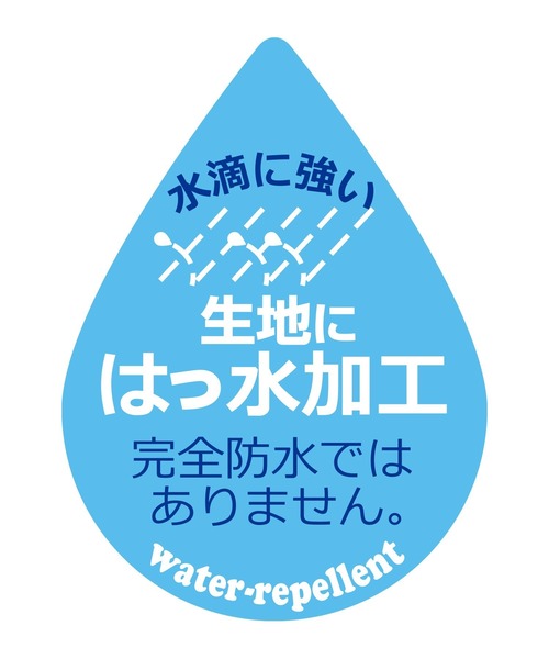 ROOTOTE(ルートート)の「ルートート / SN.セオルー.ライトウォーターリペレント-G(バックパック/リュック・レディース・グレー/バイオレット/ブラック/タン/ネイビー・FREE)」の8枚目の写真