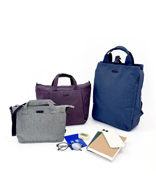 ROOTOTE(ルートート)の「ルートート / SN.セオルー.ライトウォーターリペレント-G(バックパック/リュック・レディース・グレー/バイオレット/ブラック/タン/ネイビー・FREE)」の20枚目の写真