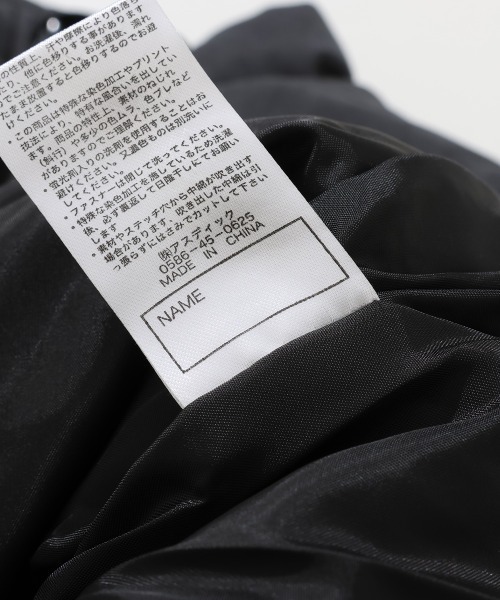 KRIFF MAYER Kid's Collection（クリフメイヤーキッズコレクション）の「起毛タフタスタンドジャケット（その他アウター・キッズ・ブラック/ベージュ/マスタード/セージグリーン・150/140/130/120/170/160）」の11枚目の写真