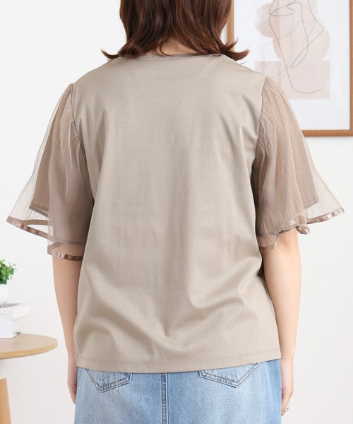 EGLANTINE(エグランティーヌ)の「EGLANTINE 袖チュールレイヤードカットソー(Tシャツ/カットソー・レディース・ブラック/カーキ/モカ・38)」の20枚目の写真
