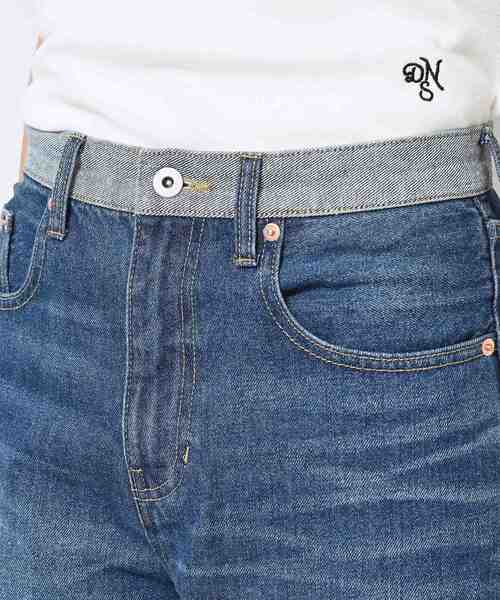 Dessin(デッサン)の「【ユニセックス・洗える】ワイドデニム(デニムパンツ・レディース・ネイビー/ブルー・01/04/03/02)」の14枚目の写真