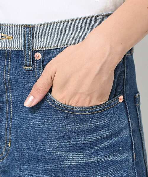 Dessin(デッサン)の「【ユニセックス・洗える】ワイドデニム(デニムパンツ・レディース・ネイビー/ブルー・01/04/03/02)」の16枚目の写真