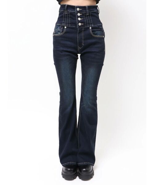 EMODA（エモダ）の「リボンポケットハイウエストパギンス（デニムパンツ・レディース・ブラック/インディゴブルー・SMALL/MEDIUM/X-SMALL）」の20枚目の写真