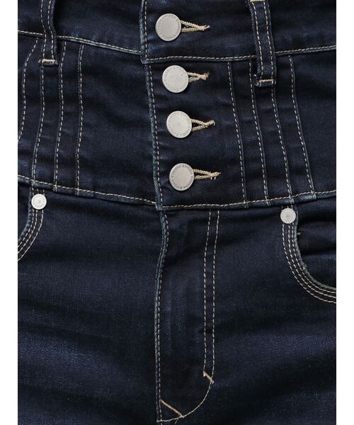 EMODA（エモダ）の「リボンポケットハイウエストパギンス（デニムパンツ・レディース・ブラック/インディゴブルー・SMALL/MEDIUM/X-SMALL）」の21枚目の写真
