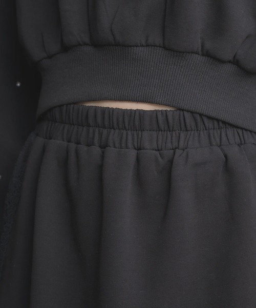 couture BY ROJITA(クチュールバイロジータ)の「【セットアップ対応】レースラインスウェットマーメイドスカート(スカート・レディース・ホワイト/ブラック/グレー/ピンク・FREE)」の15枚目の写真
