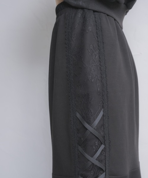 couture BY ROJITA(クチュールバイロジータ)の「【セットアップ対応】レースラインスウェットマーメイドスカート(スカート・レディース・ホワイト/ブラック/グレー/ピンク・FREE)」の18枚目の写真