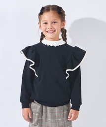 ever closet（エバークローゼット）の「裏起毛フリルパイピングトレーナー（スウェット）」