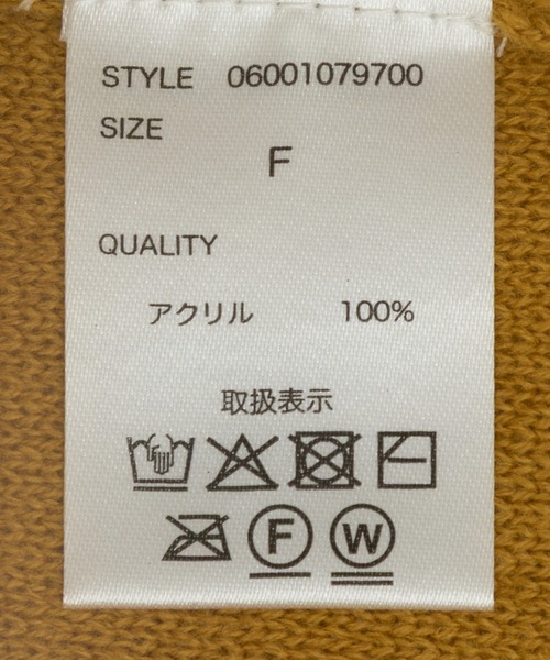 Green　Parks（グリーンパークス）の「ハリー・ポッター/ジャガードラインニット（ニット/セーター・レディース・チャコールグレー/ネイビー/イエロー/レッド・FREE）」の16枚目の写真