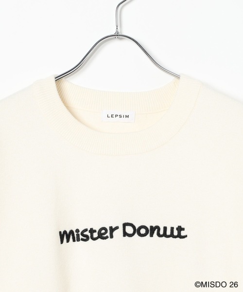 Mister Donut】12ゲージドーナツプルオーバー 627321（ニット/セーター