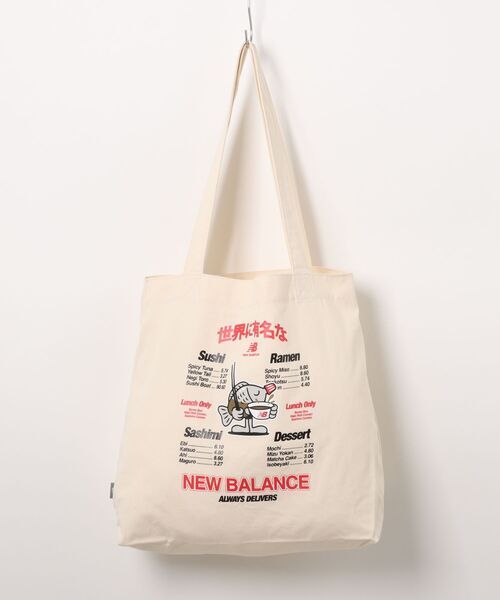 NEW BALANCE（ニューバランス）の「《New Balance》AC9728D（トートバッグ・メンズ・ホワイト系1/レッド系1/ブルー系1/ブルー系2/グレー系1/マルチ・フリー）」の5枚目の写真