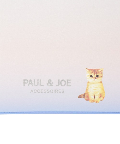 PAUL&JOE(ポールアンドジョー)の「キッズ 子供 長傘 雨傘 UVカット 透明コマ付 ”グラデーション ヌネット”(長傘・キッズ・ミント/ライトパープル・55/50)」の21枚目の写真