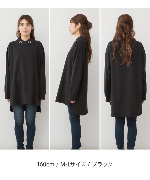 aity（アイティ）の「M-5L ハイネックアイレット スウェットプルオーバー（スウェット・レディース・ブラック/ライトカーキ/杢グレー・4L～5L/LL～3L/M～Ｌ）」の9枚目の写真