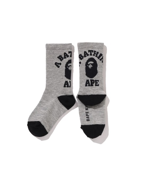 A BATHING APE(アベイシングエイプ)の「COLLEGE RIB SOCKS(ソックス/靴下・キッズ・グレー/ネイビー/ホワイト・MEDIUM/LARGE/SMALL)」の3枚目の写真