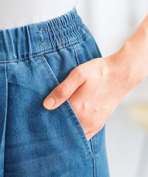 BELLUNA PLUS(ベルーナ)の「薄くて軽いデニムイージーワイドパンツ61丈(その他パンツ・レディース・ネイビー/ブルー/ライトブルー・SMALL/LARGE/X-LARGE/MEDIUM)」の9枚目の写真