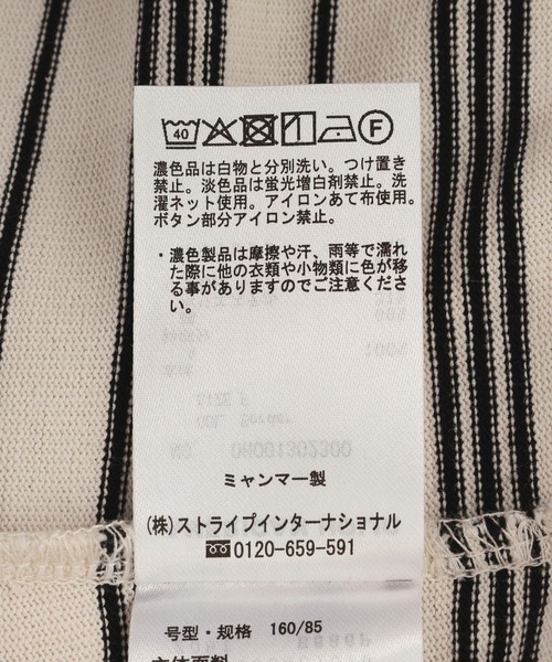 AMERICAN HOLIC（アメリカンホリック）の「アソートラガーシャツ（ポロシャツ・レディース・イエロー/ネイビー/その他7・FREE）」の5枚目の写真